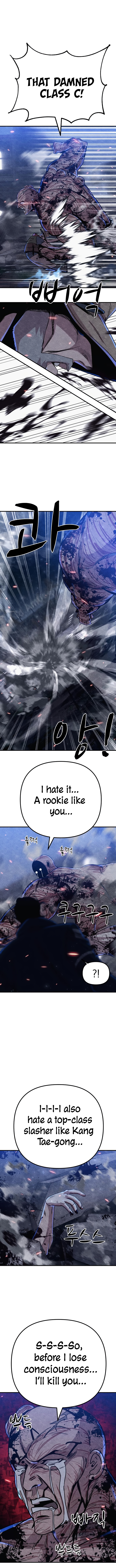 Zombie X Slasher chapter 7 page 15