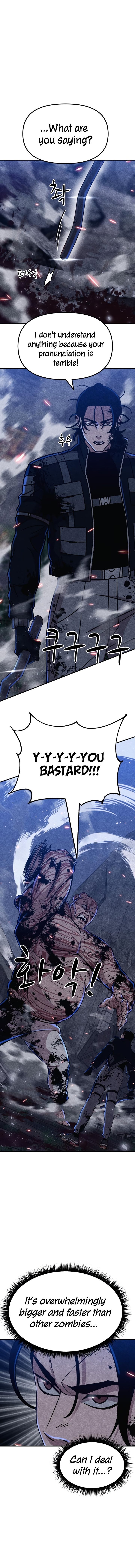 Zombie X Slasher chapter 7 page 16