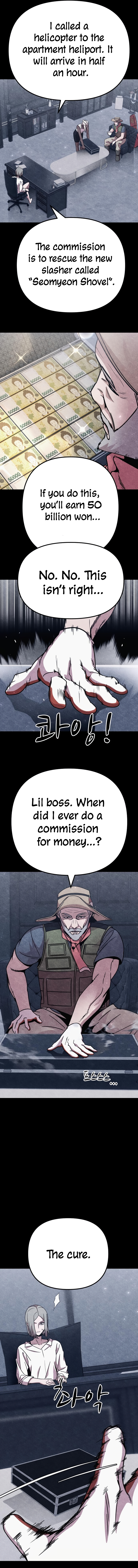 Zombie X Slasher chapter 7 page 2