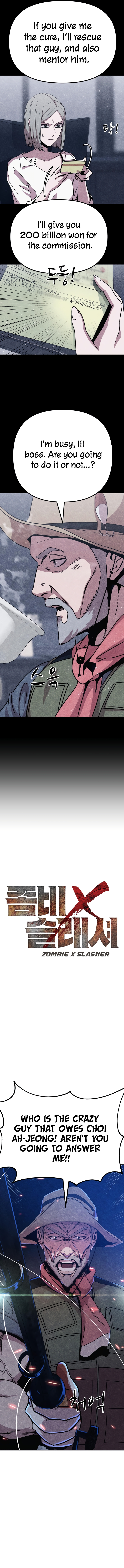 Zombie X Slasher chapter 7 page 4